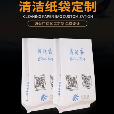 定制一次性航空方底呕吐袋淋膜纸清洁袋高铁车载果壳类垃圾清洁袋图4