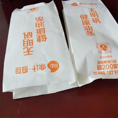 定制手抓饼煎饼汉堡纸袋21*9淋膜纸油条早餐一次性纸袋厂家直销图3