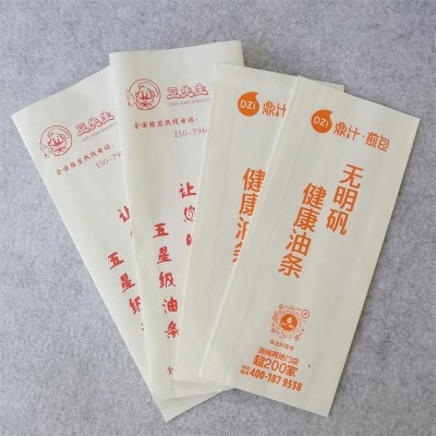 定制手抓饼煎饼汉堡纸袋21*9淋膜纸油条早餐一次性纸袋厂家直销图4