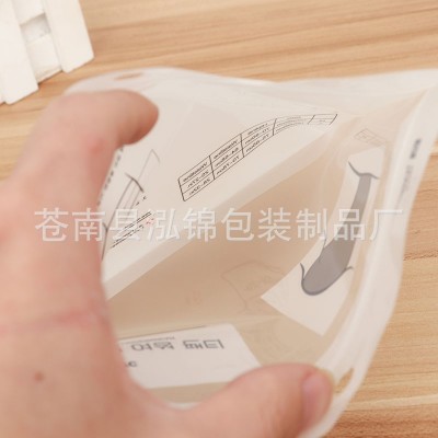 定制服装袋透明拉链PE内衣裤自封袋磨砂塑料包装袋厂家生产印刷图3