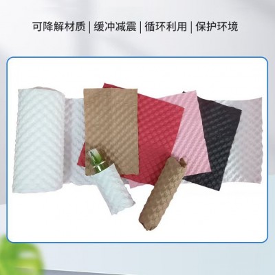 现代运输包装缓冲防震快递包装牛皮压泡纸，物品保护，平板压泡纸图2