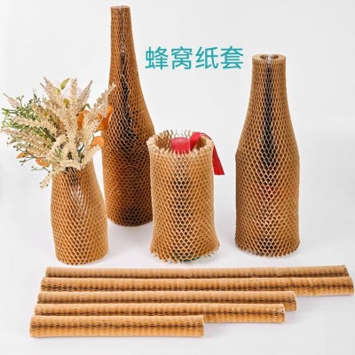 玻璃、瓷器等缓冲包装，控本且可降解多色环保牛皮纸，套蜂窝纸套图4