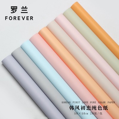 罗兰ins韩风初恋简约纯色纸鲜花包装欧雅纸哑光防水雾面花束礼品图2