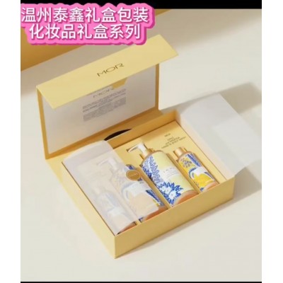 温州泰鑫礼盒包装 化妆品礼盒系列图3