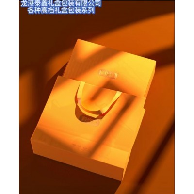 龙港泰鑫礼盒包装有限公司各种高档礼盒包装系列图5
