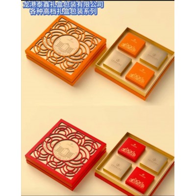 龙港泰鑫礼盒包装有限公司各种高档礼盒包装系列图3