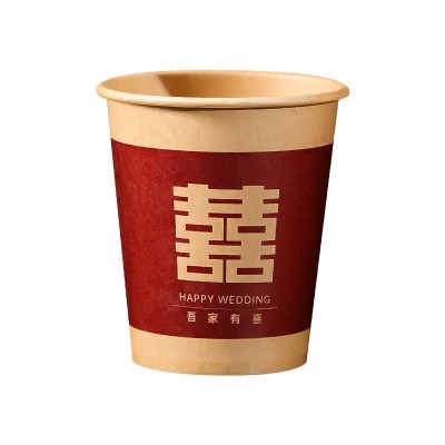 结婚婚庆加厚纸杯家用喜字红色敬茶水杯一次性婚宴红喜杯用品大全图4