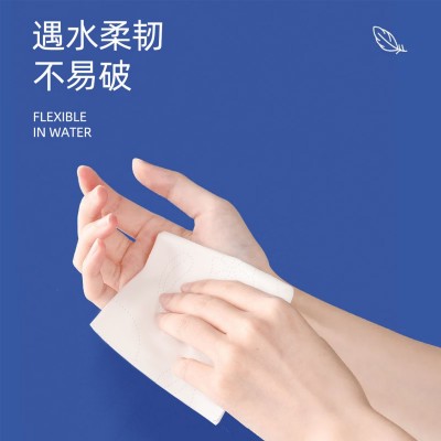 整箱24大包抽纸 550张原生木浆纸巾家用批发加大加厚面巾纸卫生纸图5