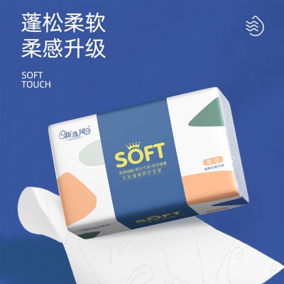 整箱24大包抽纸 550张原生木浆纸巾家用批发加大加厚面巾纸卫生纸图4