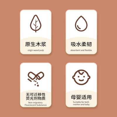 30大包400张原木抽纸整箱批发家用纸巾卫生纸餐巾面巾纸一件代发图3