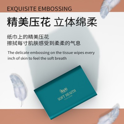 30大包400张原木抽纸整箱批发家用纸巾卫生纸餐巾面巾纸一件代发图2