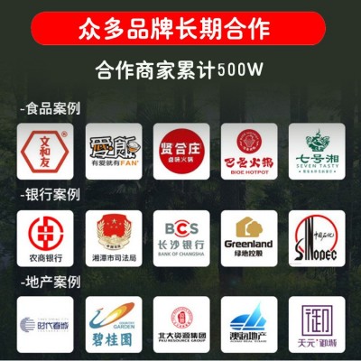 广告纸巾定制logo 酒店盒抽餐巾纸定做 加油站宣传软抽纸巾抽纸巾图5