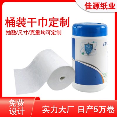桶装酒精湿巾 桶芯干巾 桶芯湿巾 桶芯酒精湿巾 30-1000抽可定 制图2