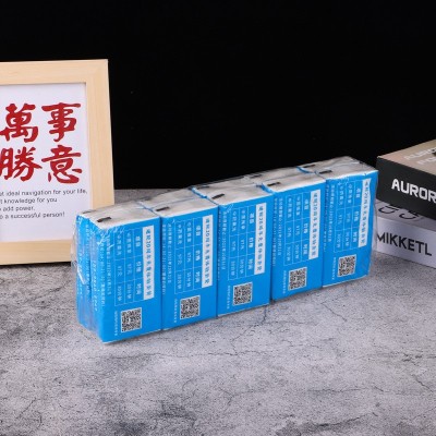 手帕纸小包纸巾定制 随身日用便携卫生纸餐巾纸 迷你纸巾面巾纸抽图2
