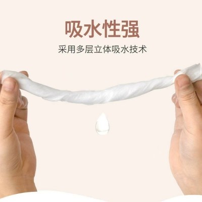 新人专享16包抽纸饭店餐巾纸实惠装面巾纸抽原木擦手卫生纸巾代发图2