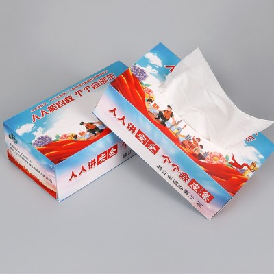 广告纸巾制做抽纸定制硬盒餐巾纸印logo银行餐饮盒装抽纸定做批发图3