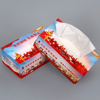 厂家直销盒装抽纸定制银行政企单广告位宣传纸抽制做可印logo图2