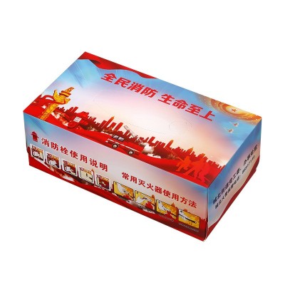 厂家直销盒装抽纸定制银行政企单广告位宣传纸抽制做可印logo图4