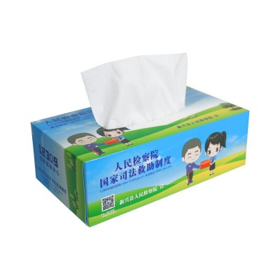 原生木浆广告纸巾盒装餐巾纸印logo酒店餐饮加油站纸商务抽纸定制图5