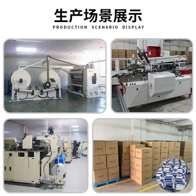 原生木浆广告纸巾盒装餐巾纸印logo酒店餐饮加油站纸商务抽纸定制图2