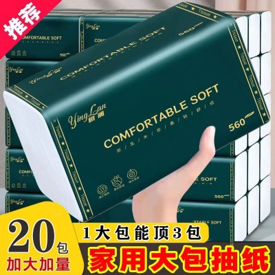 家用大包餐巾纸加大加厚抽纸巾原木家庭用面巾纸可湿水卫生纸整箱图3