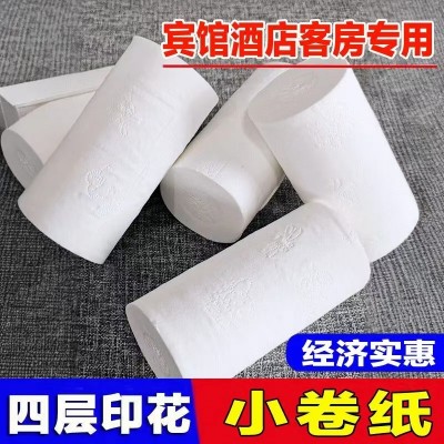 工厂批发博士熊宾馆小卷纸实心20-50克酒店专用纸巾旅店民宿厕纸图5