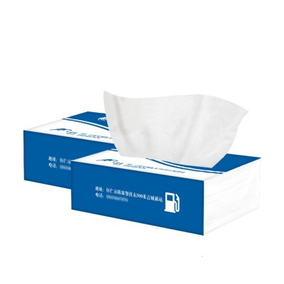 广告纸巾定制可印logo软包装餐巾纸订制商用宣传礼品餐饮抽纸定做图5