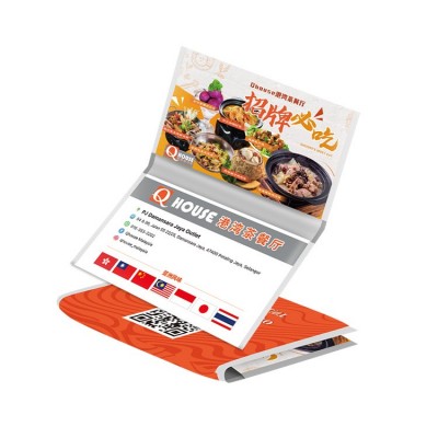 广告荷包纸巾定制可印logo餐厅酒店饭店宣传小包钱夹式纸巾定做图5