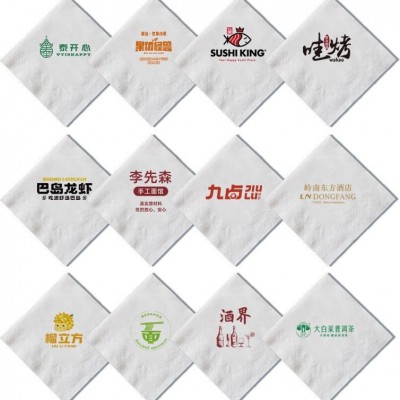 餐巾纸定制可印logo广告纸巾餐厅方巾纸奶茶店咖啡厅酒店用纸定做图4