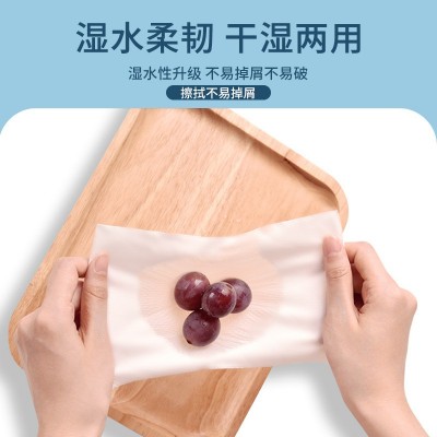 抽纸厂家大量批发纸巾大包家用抽纸整箱实惠装母婴纸巾一件代发图5