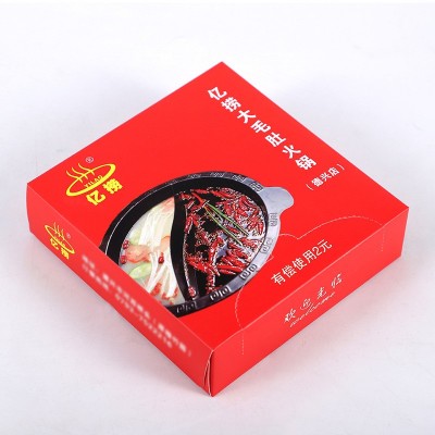 纸巾定制 盒装抽纸定做logo 方盒餐饮烤肉店火锅店餐厅广告纸巾图2