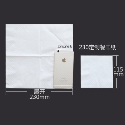 餐巾纸定制方巾纸盒装餐巾纸定做酒店餐厅印花广告纸巾可印LOGO图2