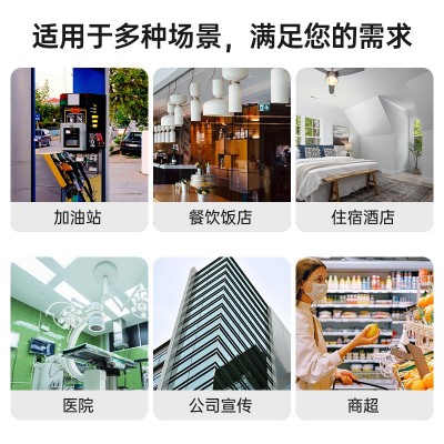 广告抽纸定制 可印logo加油站宣传纸巾定做 商用引流软包纸抽订做图3