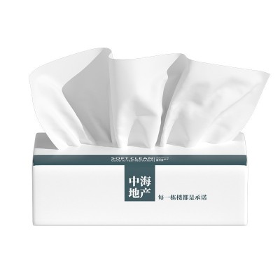 广告纸巾银行地产中介公司礼品抽纸商务盒装纸抽 面巾纸可印logo图5