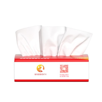 KTV娱乐会所广告抽纸定制 酒吧酒店纸巾定做塑料包装纸抽 可印logo图6