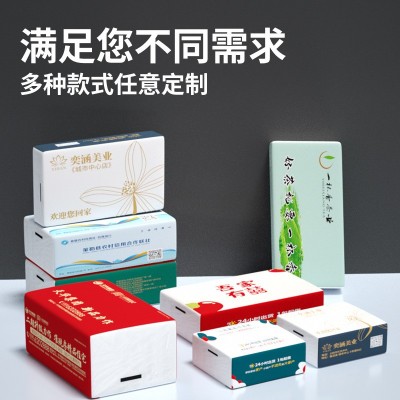 广告纸巾定制 政企公益宣传抽纸订做 推广引流软包纸巾随手礼订制图2