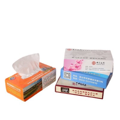 广告纸巾定制可印logo 银行政企单位房地产纸巾订制盒装抽纸定做图2