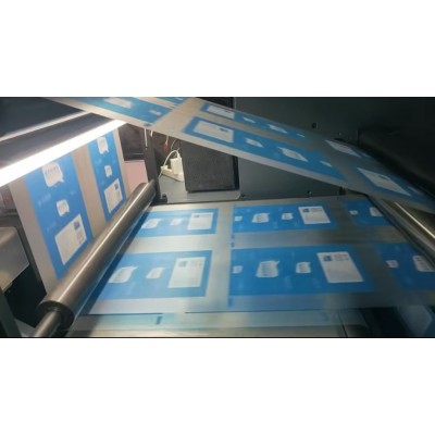 软抽膜4.5丝cpp无版费定制    开机费300元 （30公斤以内30元  30公斤以上20元 ）图2