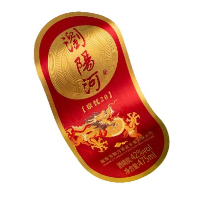 不干胶标签定做烫金卷筒透明pvc酒水饮料保健品商标logo贴纸定制图3