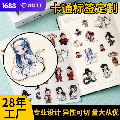 跨境卡通贴纸定制DIY彩色logo异形图案行李箱贴画不干胶标签定做