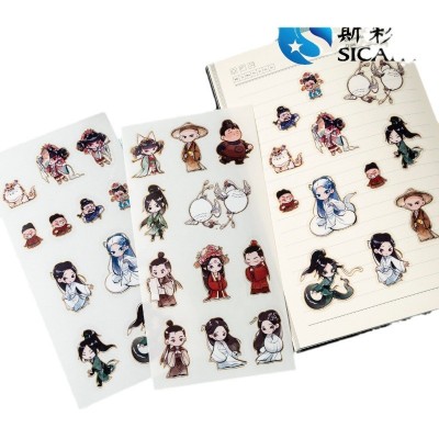 跨境卡通贴纸定制DIY彩色logo异形图案行李箱贴画不干胶标签定做图4