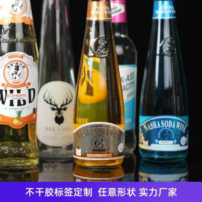 贴纸定制啤酒瓶标logo高清印刷金属烫金工艺卷筒不干胶标签定做