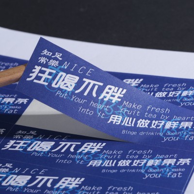 不干胶加工水晶标定做logo贴纸哑光PVC彩色卷筒印刷 贴纸设计图3