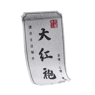 不干胶加工水晶标定做logo贴纸哑光PVC彩色卷筒印刷 贴纸设计图2