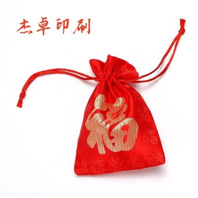 不干胶标签定做水晶标定做logo贴纸哑光PVC彩色卷筒印刷 贴纸定做图5