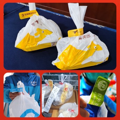 外卖封口贴餐饮外卖封签食品安全标签不干胶封口贴广告标签纸印刷图5