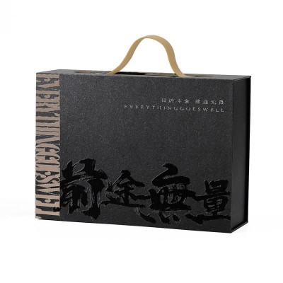 现货商务伴手礼盒青云直上礼盒企业礼品盒定制创意空盒可加 印logo图4