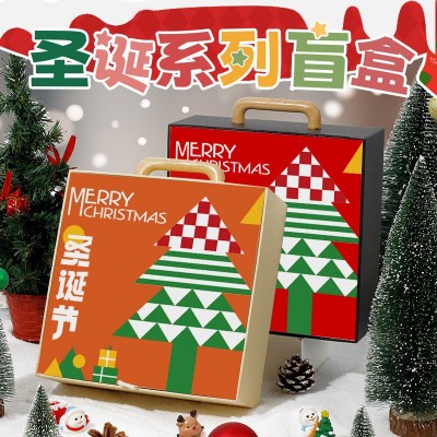 圣诞礼盒礼物创意礼品实用保温杯新款伴手礼平安夜女生男生