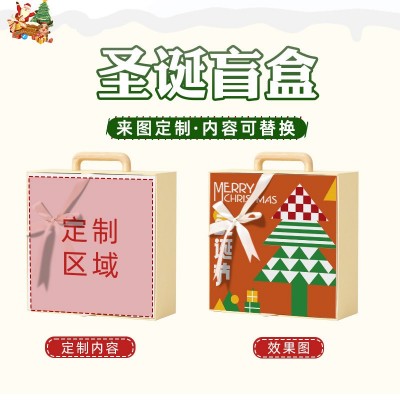 圣诞礼盒礼物创意礼品实用保温杯新款伴手礼平安夜女生男生图5