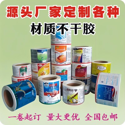 服装吊牌 卡纸 特殊材质卡纸 异型卡 各类卡片印制源头厂家图2